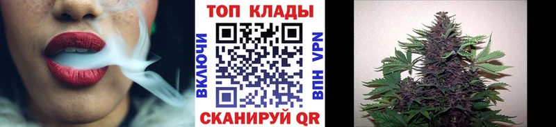 Сколько стоит Щёлкино Кокаин