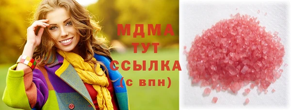 мдпв Балабаново
