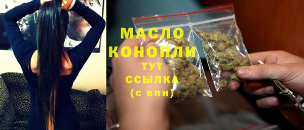 ешки Баксан