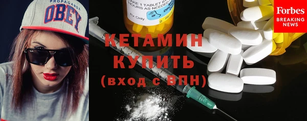 ешки Баксан