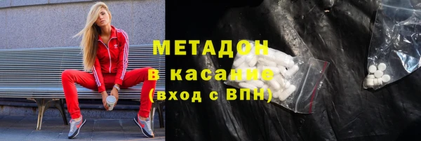 мдпв Балабаново