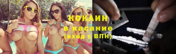 ешки Баксан