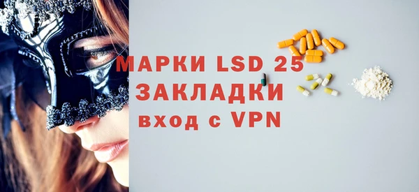 мдпв Балабаново