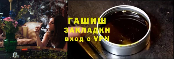 ешки Баксан