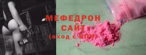 ешки Баксан