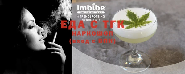 ешки Баксан