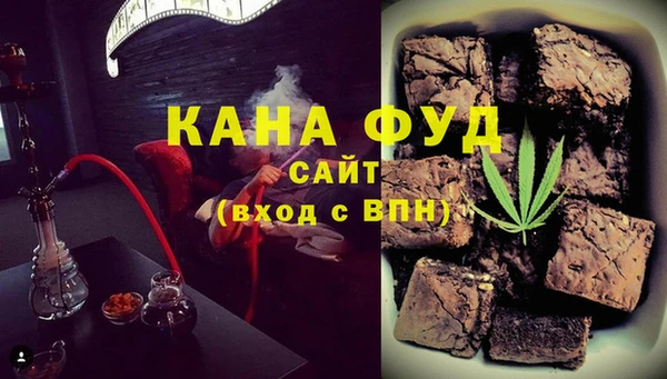 ешки Баксан