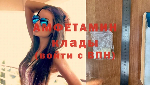 ешки Баксан
