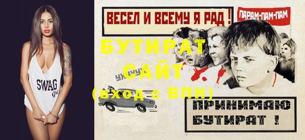 ешки Баксан