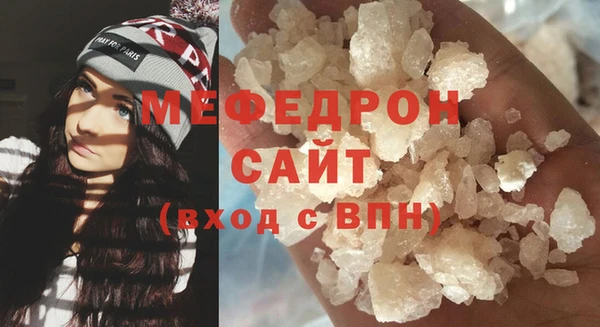 ешки Баксан