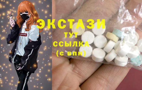 мдпв Балабаново
