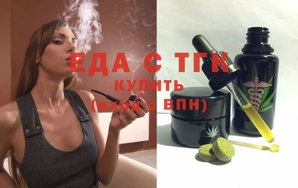 ешки Баксан
